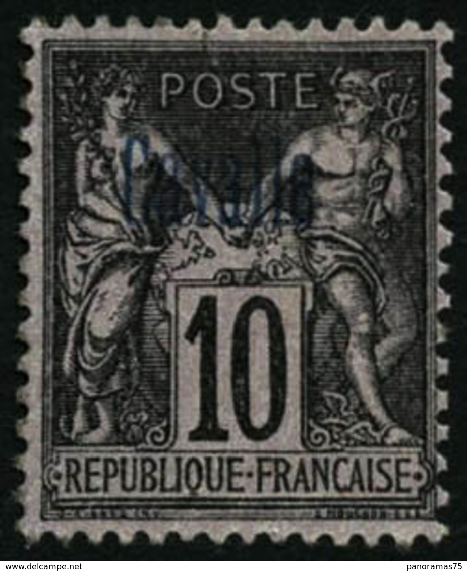 ** N°4 10c Noir S/lilas, Type I - TB - Other & Unclassified