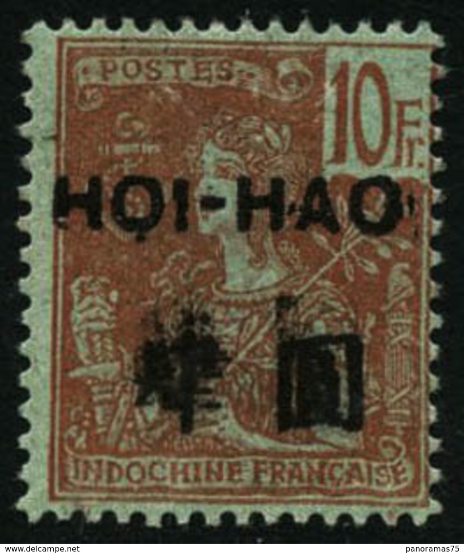 ** N°48 10F Rouge S/verdâtre - TB - Other & Unclassified