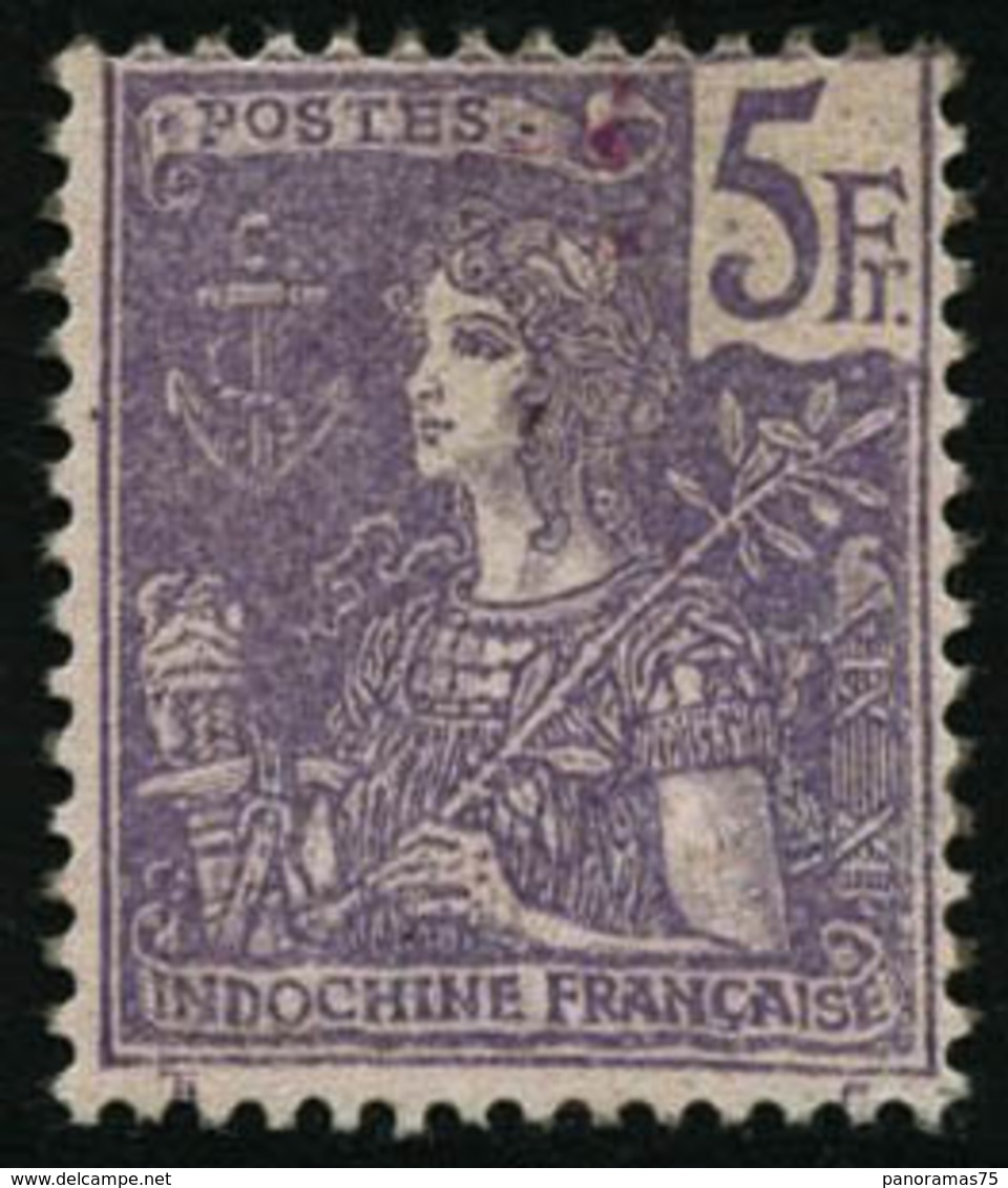 ** N°39 5F Violet S/lilas - TB - Other & Unclassified
