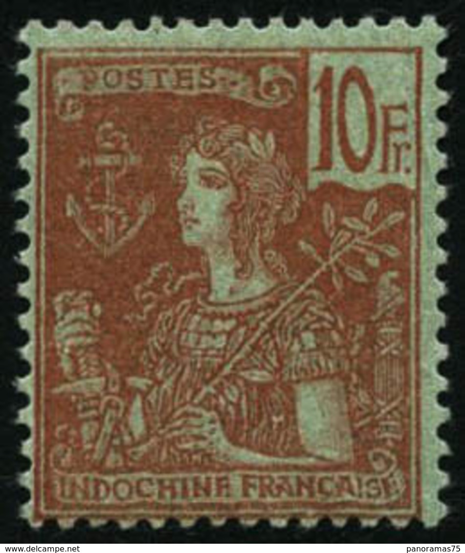 ** N°40 10F Rouge S/vert-bleu - TB - Other & Unclassified