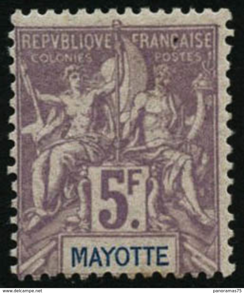 * N°14 5F Violet S/gris - TB - Other & Unclassified