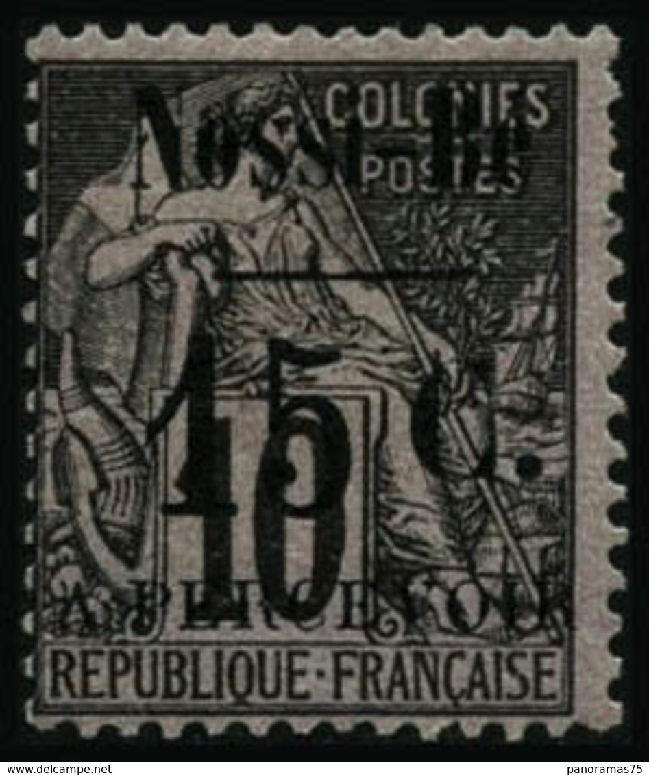 ** N°13 15c Sur 10c Noir S/lilas - TB - Other & Unclassified