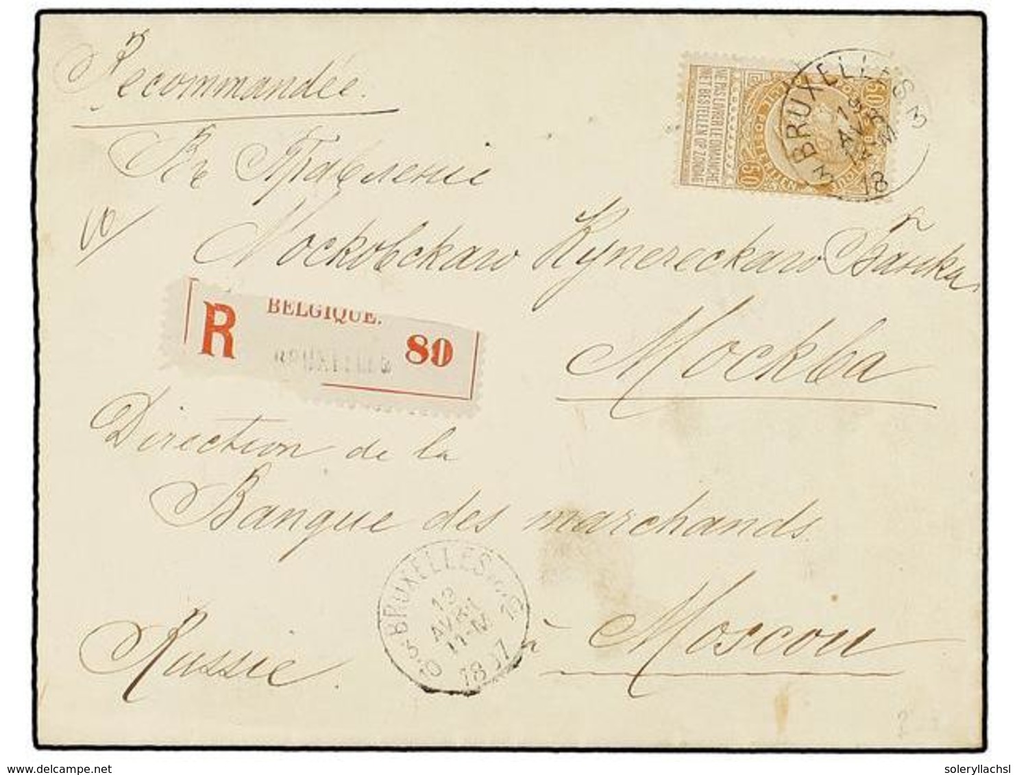 220 BELGICA. Of.62. 1897. BRUXELLES To MOSCOW (Russia). Envelope Franked With <B>50 Cts.</B> Bister Stamp, Sent Register - Autres & Non Classés