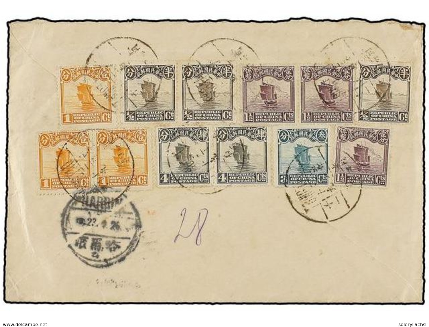 393 CHINA. 1926. TSINGTAU To AUSTRIA. Registered Envelope With <B>1/2 Cts.</B> Brown (3), <B>1 Cto.</B> Orange (3), <B>1 - Other & Unclassified