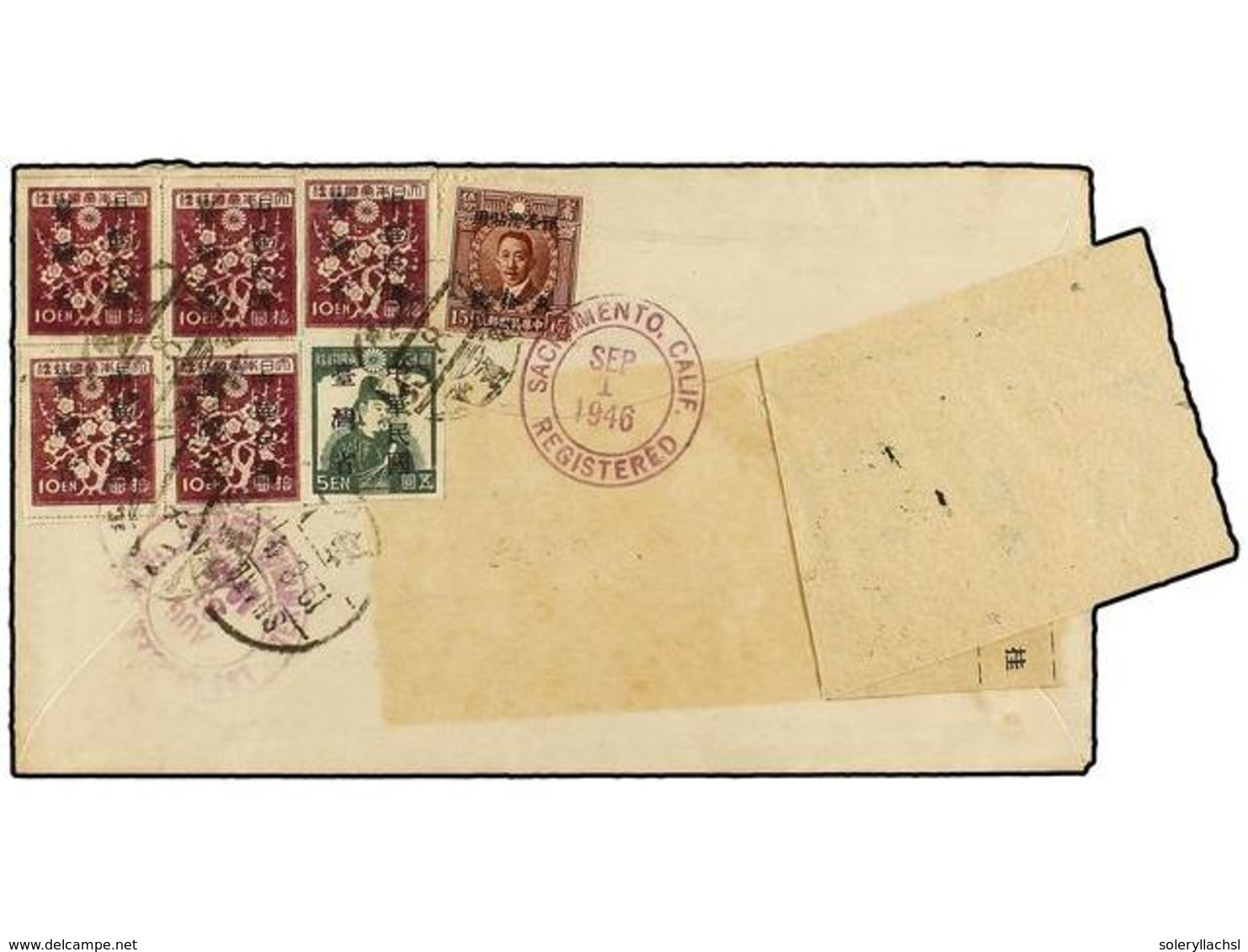 398 CHINA. 1946. <B>TAIWAN.</B> TAIPEH To SACRAMENTO (Usa).<B> JAPANESE OCCUPATION.</B> Air Mail Registered Cover With < - Sonstige & Ohne Zuordnung