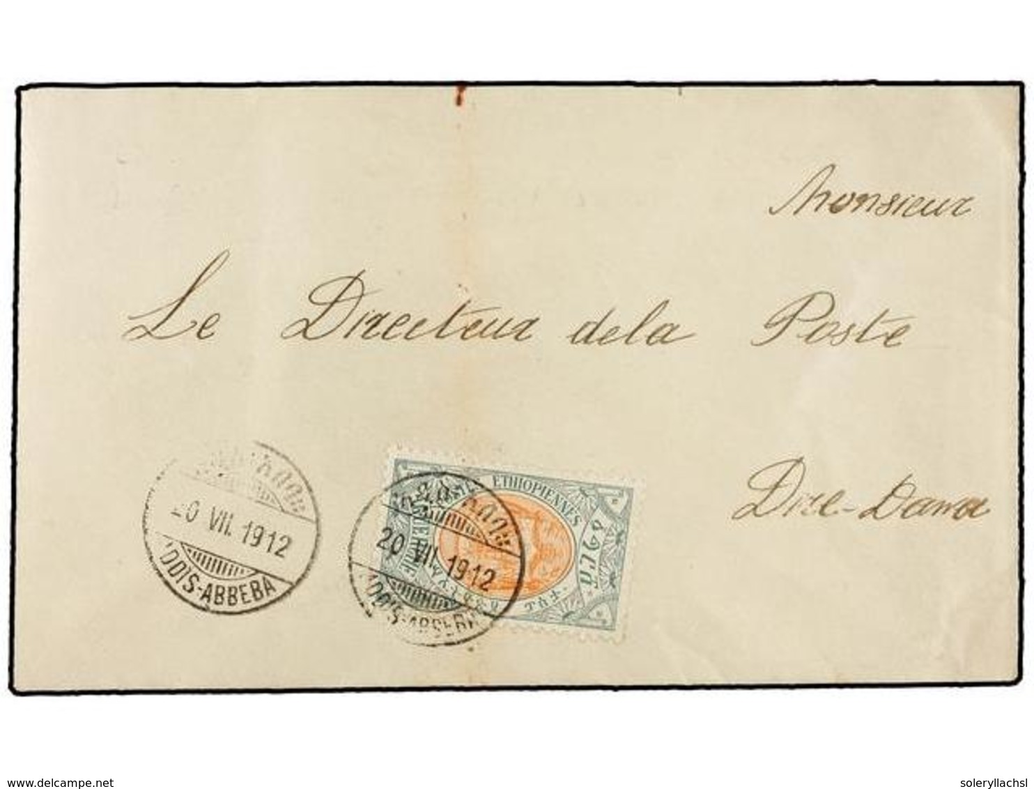 480 ETIOPIA. 1912. ADDIS-ABBEBA To DIRE-DAOUA. <B>4 Gr. </B>green And Orange. - Autres & Non Classés