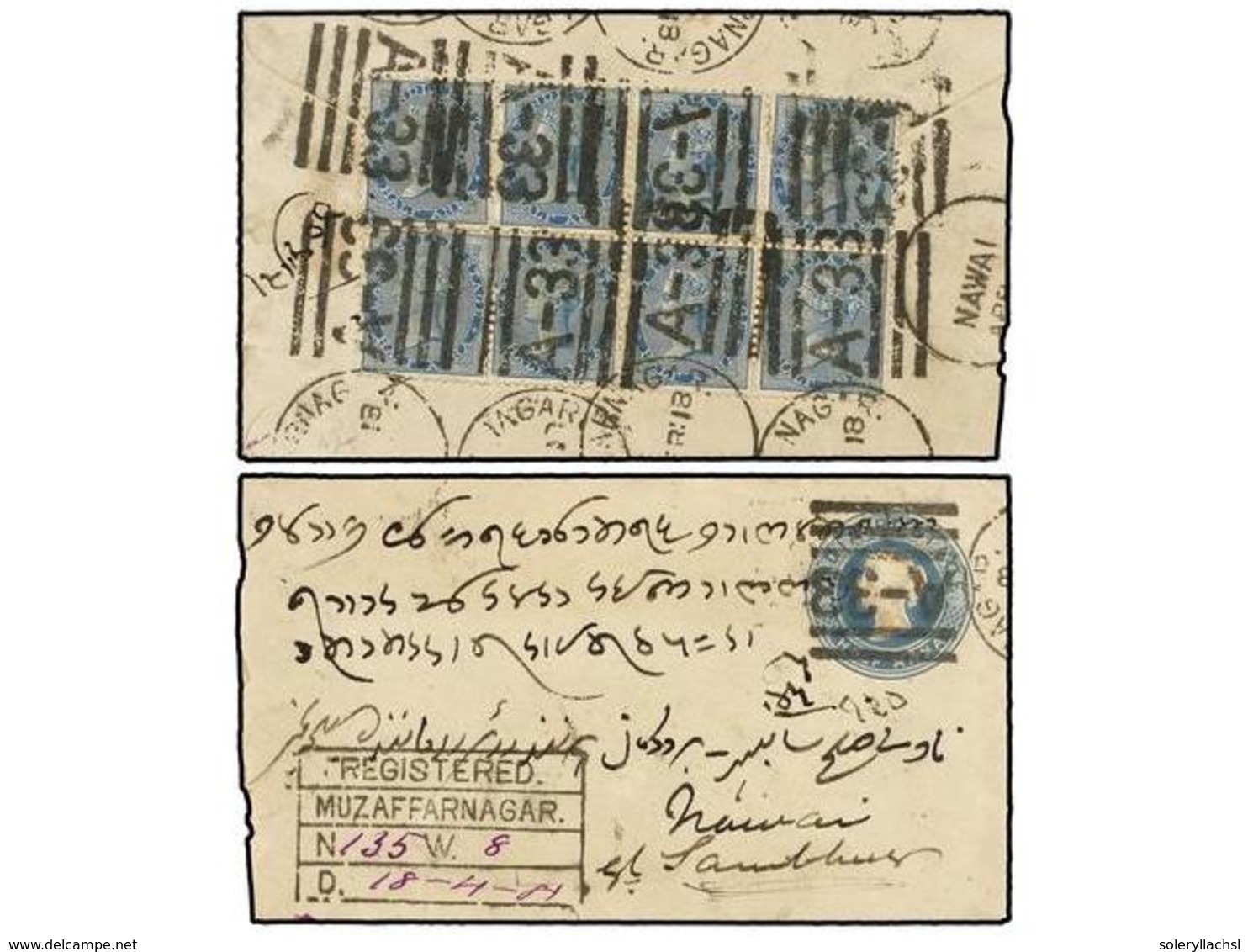 764 INDIA. 1890. MUZAFFARNAGAR To NAWAI. <B>1/2 Anna</B> Envelope Uprated With Eight Stamps Of <B>1/2 Anna </B>tied <B>A - Andere & Zonder Classificatie