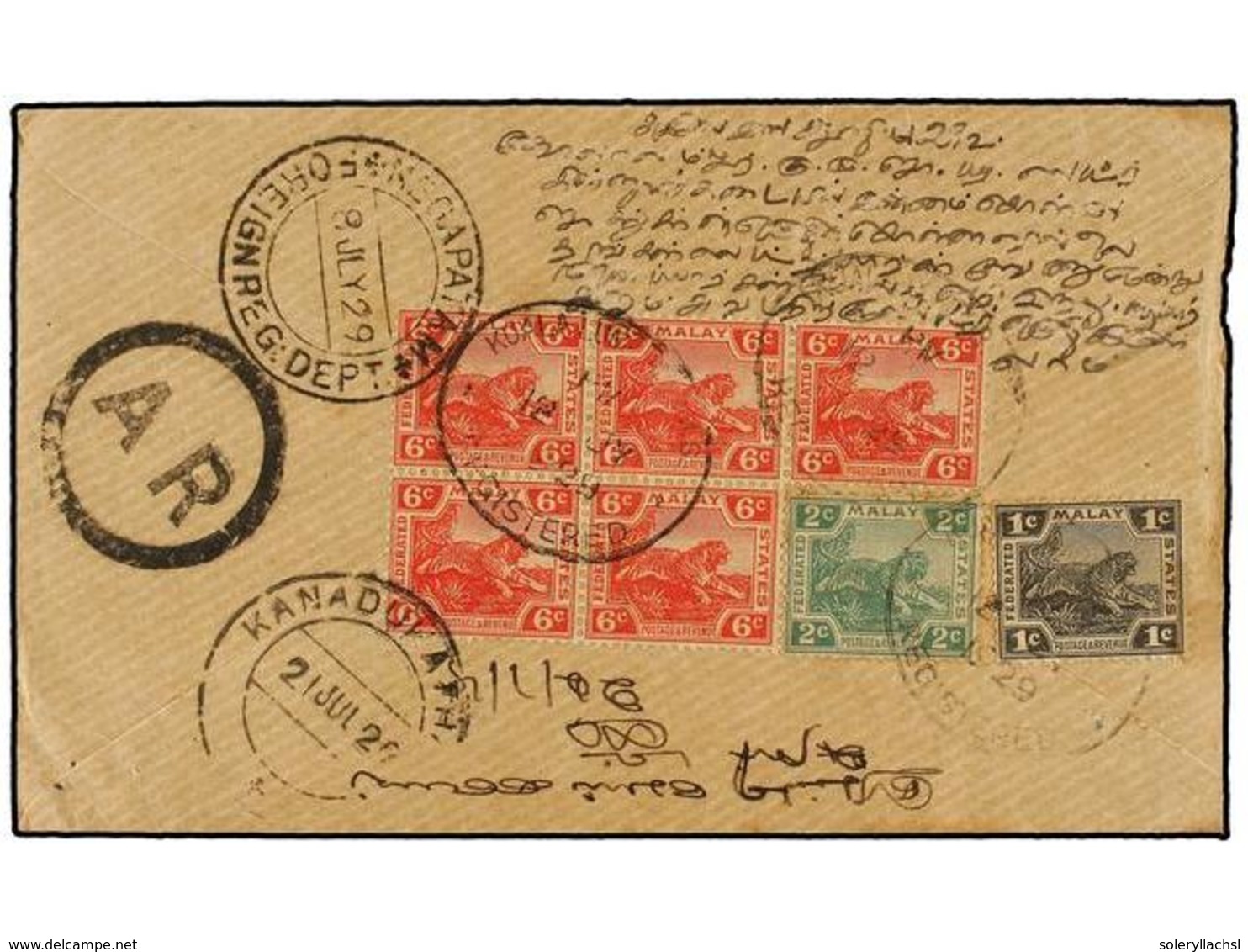 778 MALAYA. 1929. NEGAPATAM To INDIA Franked On Reverse With <B>1 Cto.</B>, <B>2 Cts.</B> And <B>6 Cts.</B> (5) Register - Andere & Zonder Classificatie