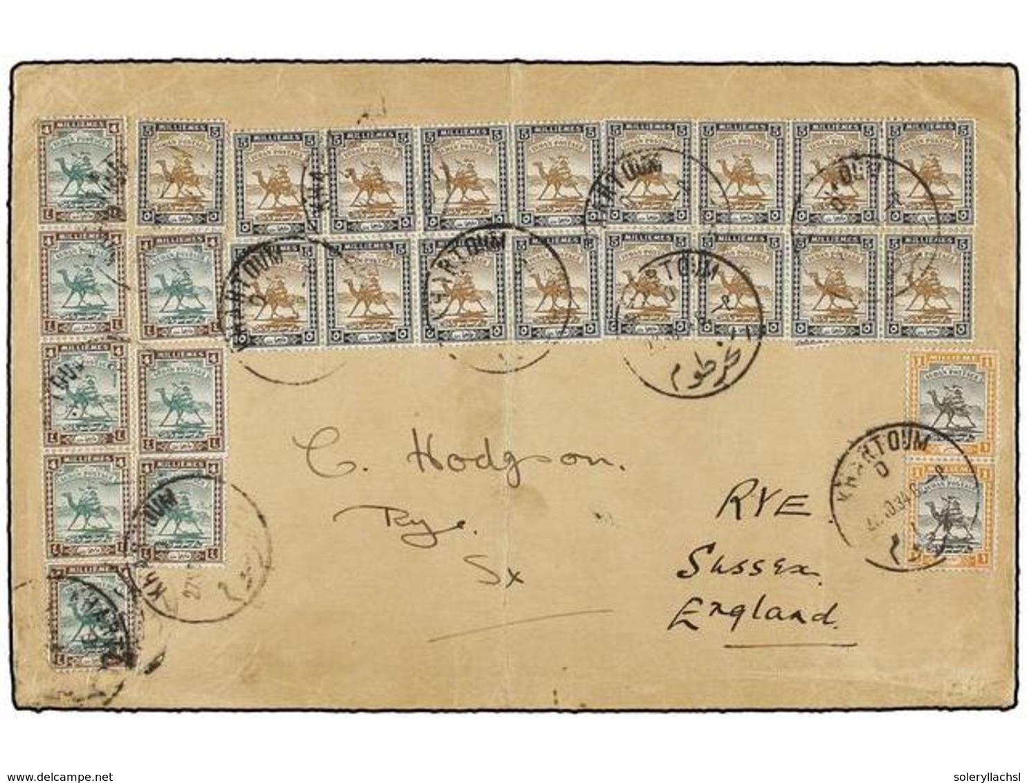 846 SUDAN. 1934. KARTOUM To ENGLAND. <B>1 Mil.</B> (2), <B>4 Mil. </B>(8) And <B>5 Mil.</B> (14). Espectacular Franking. - Autres & Non Classés