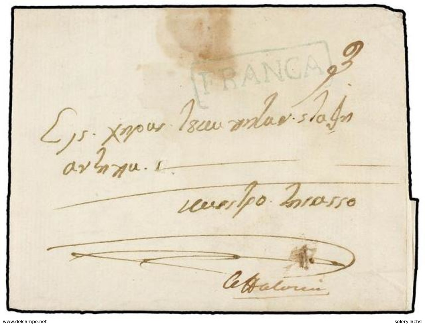 887 GRECIA: ISLAS JONICAS. 1815 (December 13). CASTLE OF ASSOS To CEPHALONIA.<B> </B>Entire Letter With Blue <B>FRANCA</ - Andere & Zonder Classificatie