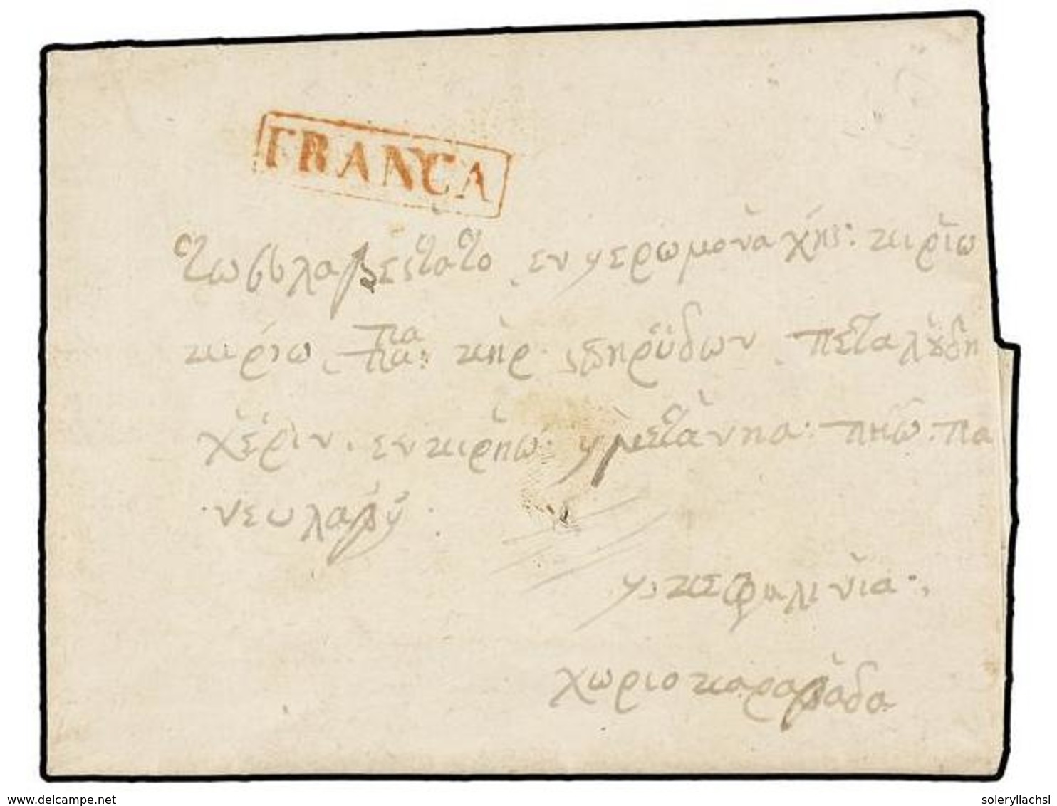 895 GRECIA: ISLAS JONICAS. 1826 (November 12). ZANTE To CARAVADOS (Livatho, Cephalonia). Entire Letter With Boxed<B> FRA - Other & Unclassified
