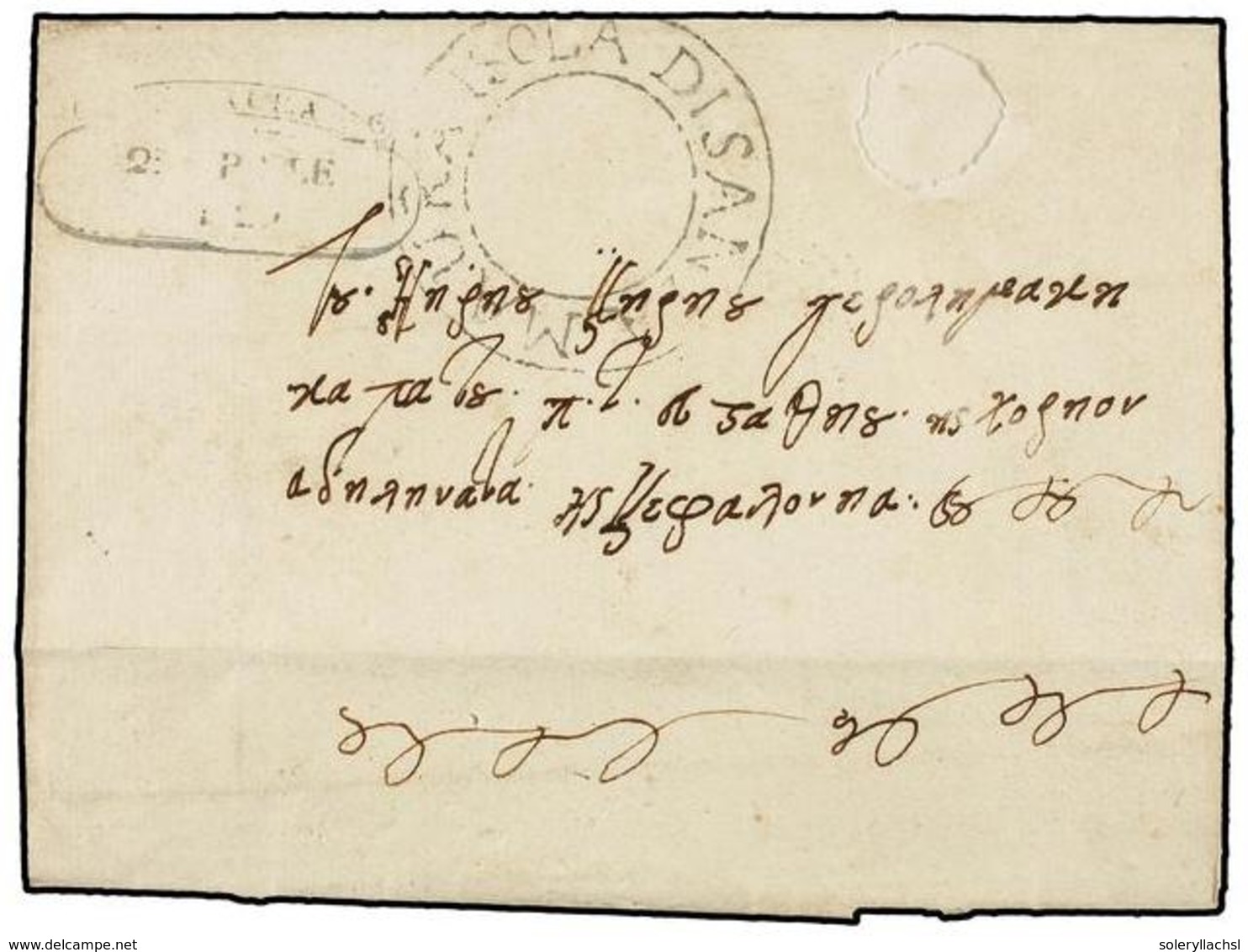 900 GRECIA: ISLAS JONICAS. 1829 (April 6). STA. MAURA To DILINATA (Potamina, Cephalonia). Entire Letter (lack Of Paper O - Andere & Zonder Classificatie