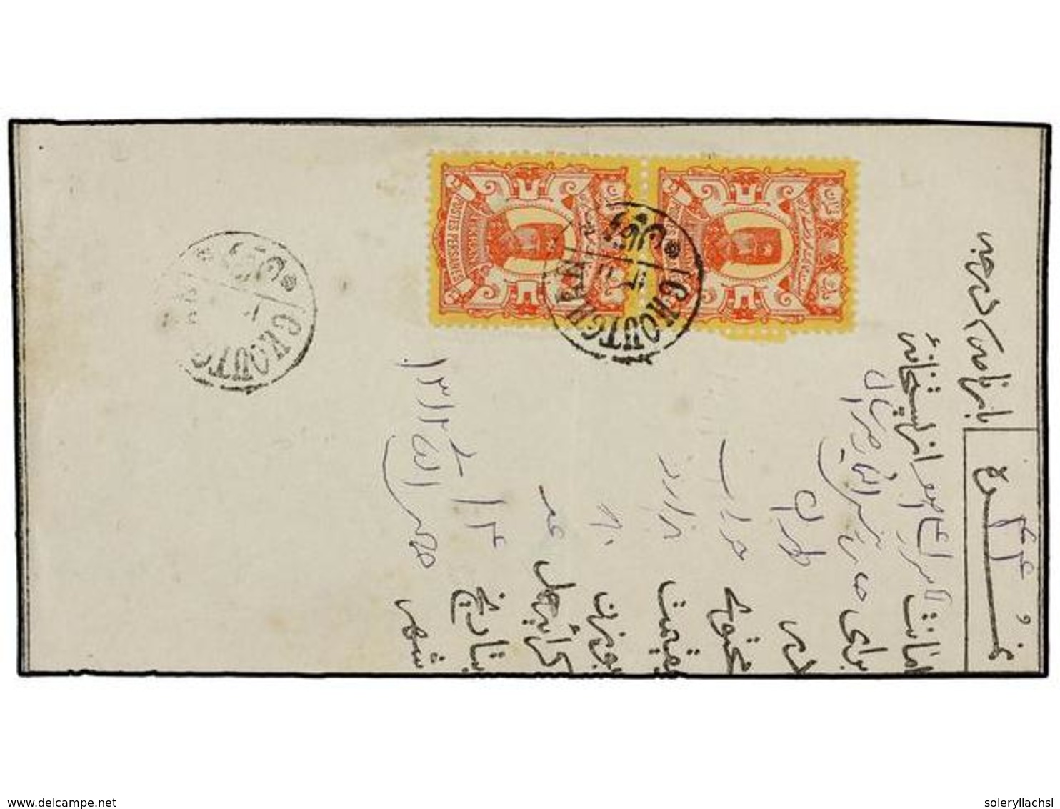 926 IRAN. Mi.86. (1894 Ca.). <B>1 Kr. </B>pair On Postman's Waybill With <B>GHOUTGHAN 1311</B> Strike. SCARCE. - Altri & Non Classificati