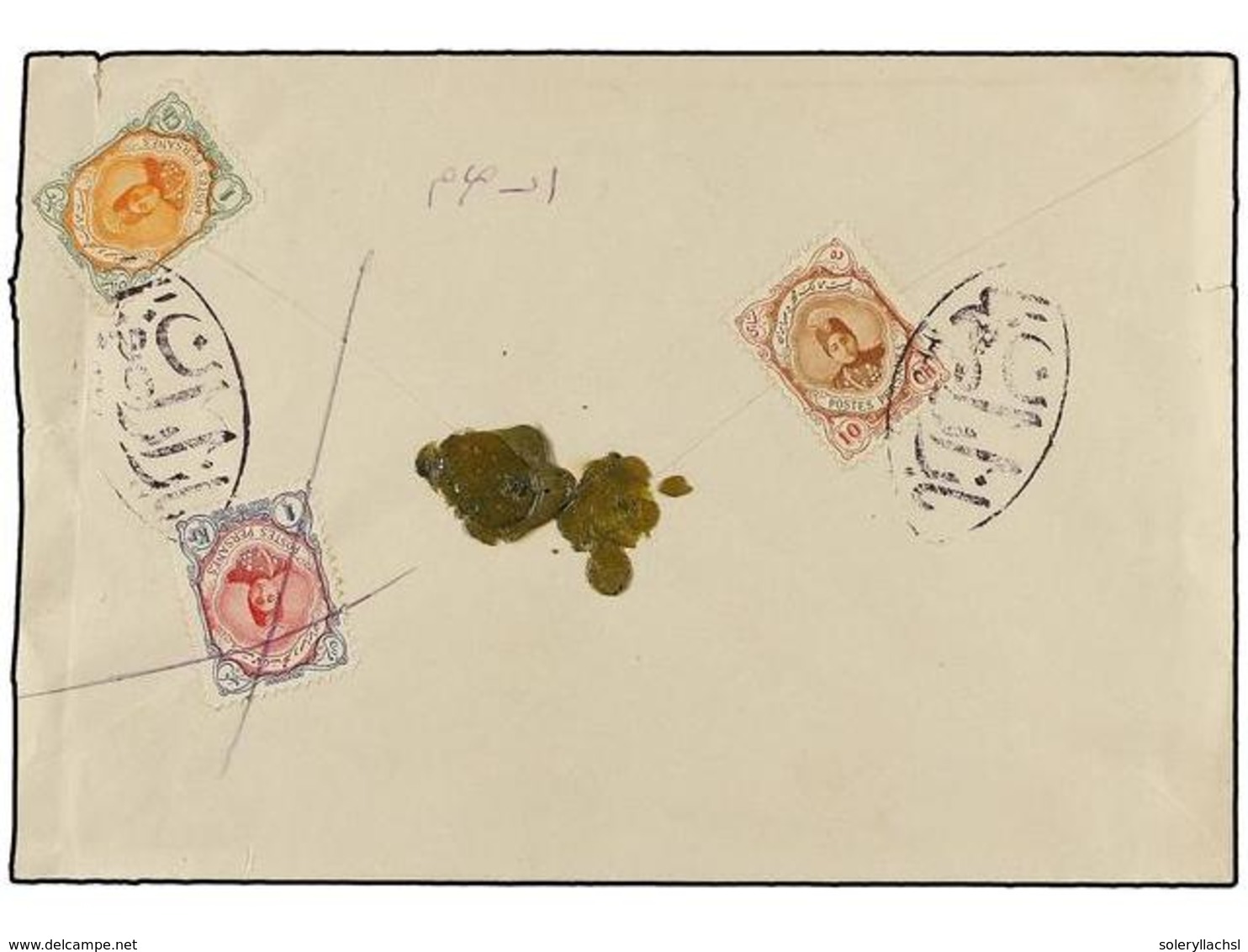 931 IRAN. 1911. <B>1 Ch., 10 Ch. </B>and <B>1 Kr. </B>with Oval Seal Of <B>ISPAHAN BAZAR </B>on Reverse Cover To <B>TEHE - Autres & Non Classés