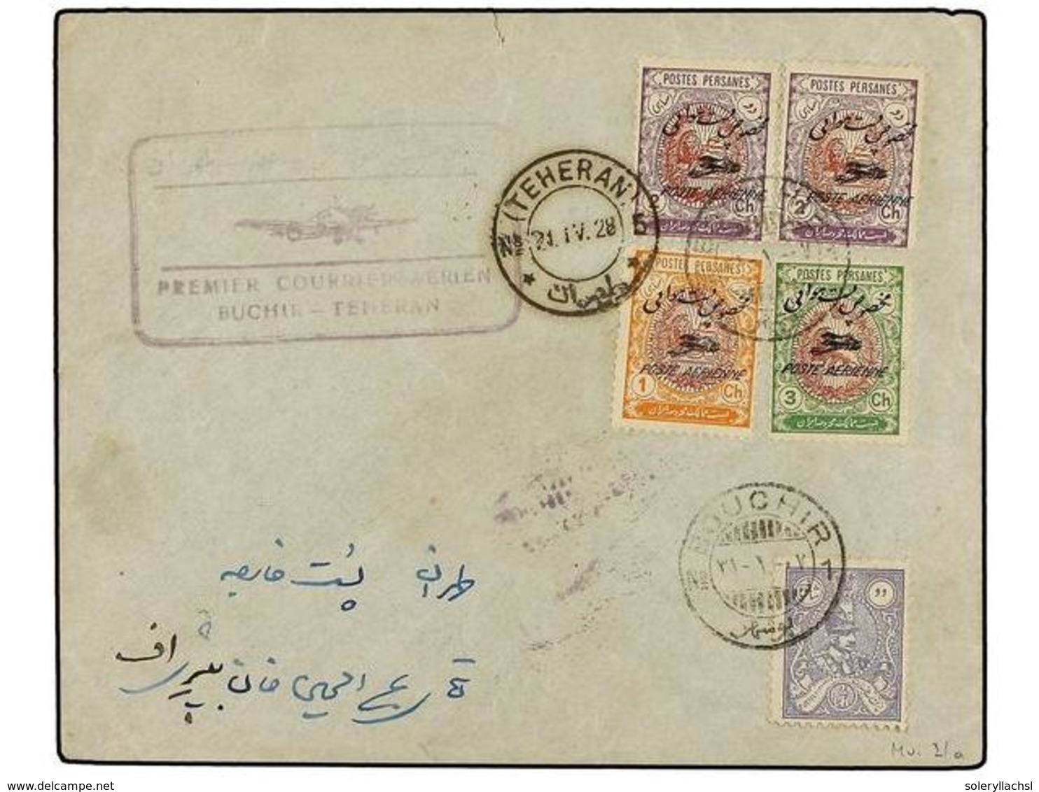 937 IRAN. Mi.535, 544, 545 (2), 546. 1928 (21-IV). BOUCHIR To TEHERAN. <B>AIR MAIL. FIRST FLIGHT </B> (Muller 21a). - Autres & Non Classés