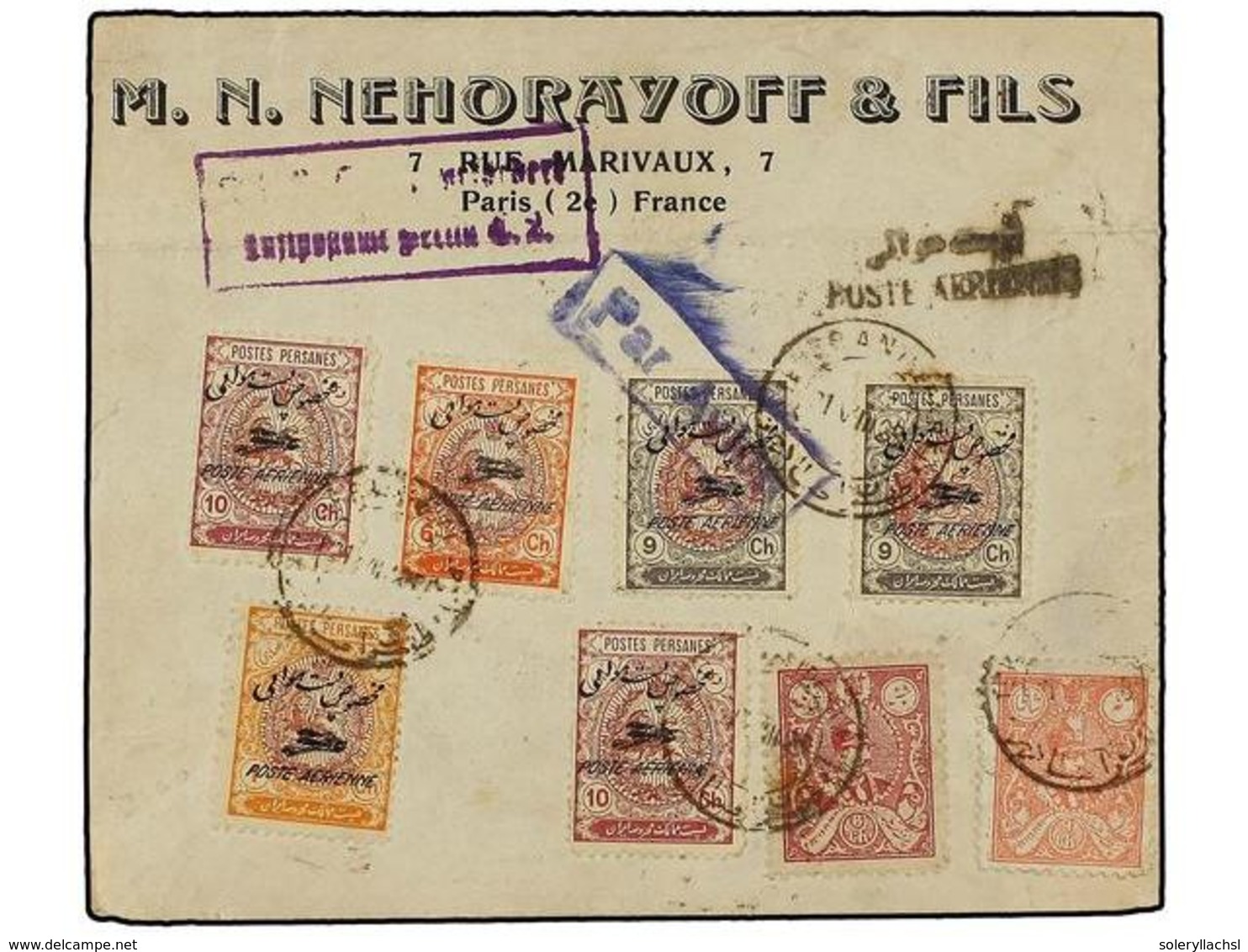 941 IRAN. Mi.537/38, 544, 547, 548 (2), 549. 1928 (21-8). TEHERN To FRANCE. <B>AIR MAIL</B> Cover Via Moscu And Berlín,  - Autres & Non Classés