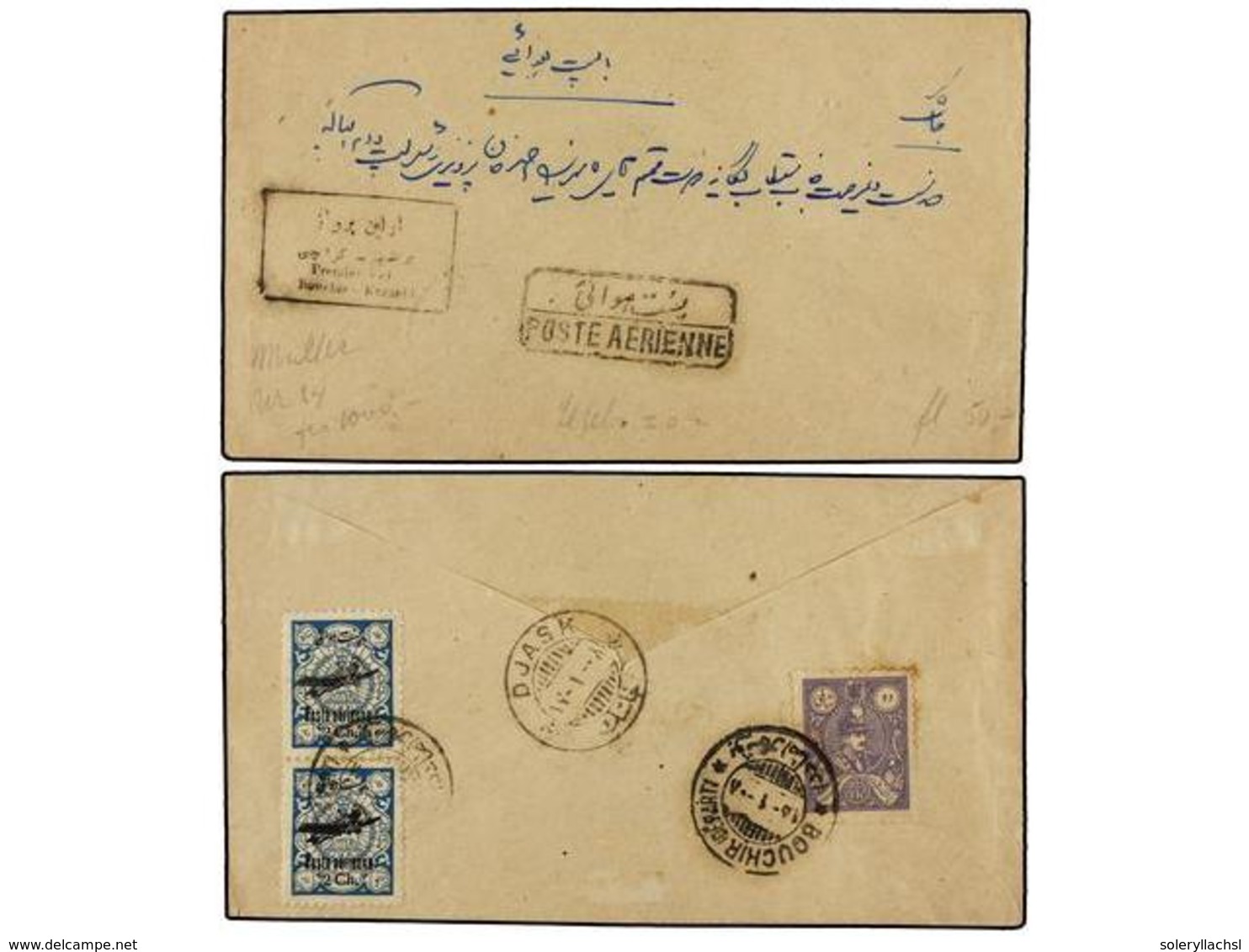 944 IRAN. Mi.535, 570 (2). 1929 (4-IV). BOUCHIR To DJASK. <B>AIR MAIL. FIRST FLIGHT BOUCHIR-KARACHI </B>(Muller 24). - Sonstige & Ohne Zuordnung