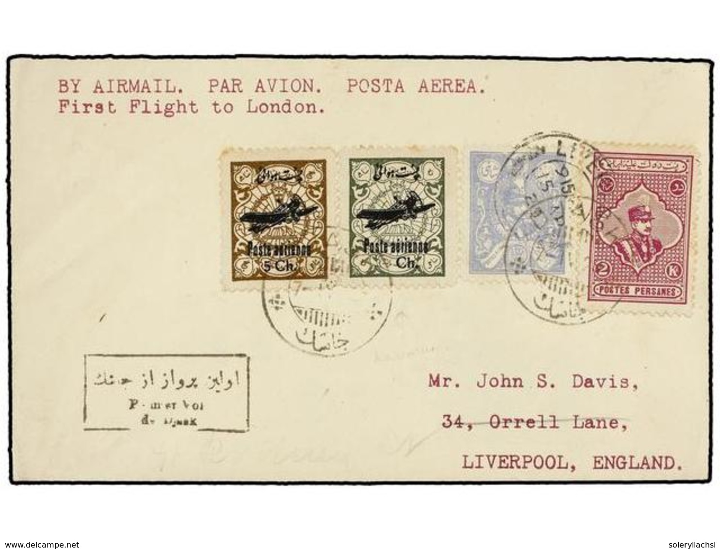 945 IRAN. Mi.541, 543, 572, 573. 1929 (7-IV). DJSH To LONDON. <B>AIR MAIL. FIRST FLIGHT </B>(Muller 28b), One Stamp <B>' - Autres & Non Classés