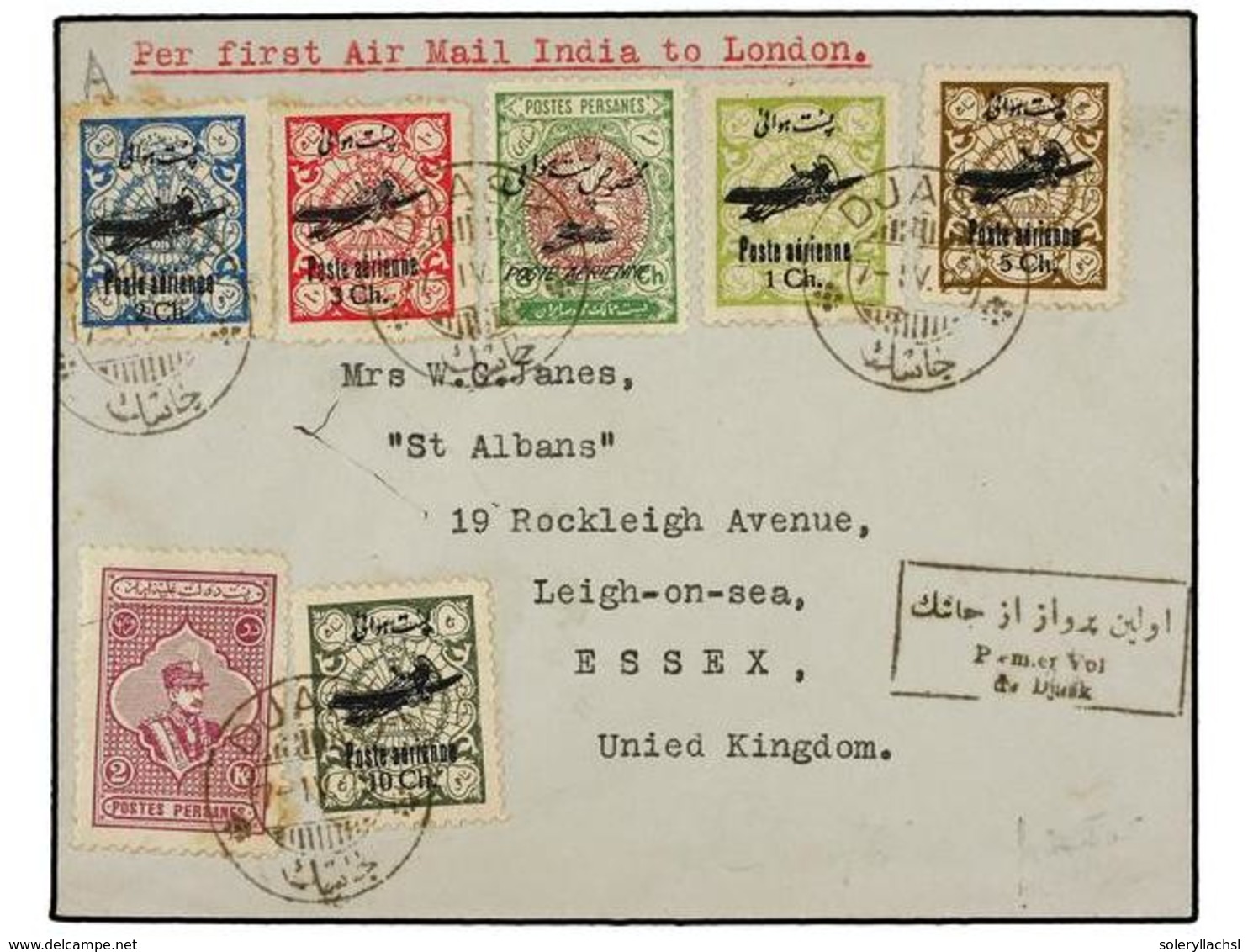 946 IRAN. Mi.543, 546, 569/73. 1929 (7-IV). DJASK To GREAT BRITAIN. <B>AIR MAIL. FIRST FLIGHT DJASK-KARACHI</B> (Mu. 26) - Autres & Non Classés