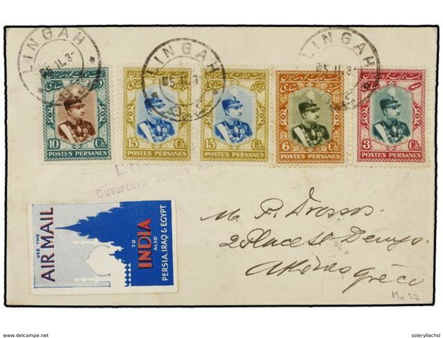 953 IRAN. Mi.583/84, 586, 587 (2). 1930 (5-II). LINGAH To GREECE. <B>AIR MAIL. FIRST FLIGHT PERSIA-ATHENS </B>(Muller 32 - Sonstige & Ohne Zuordnung