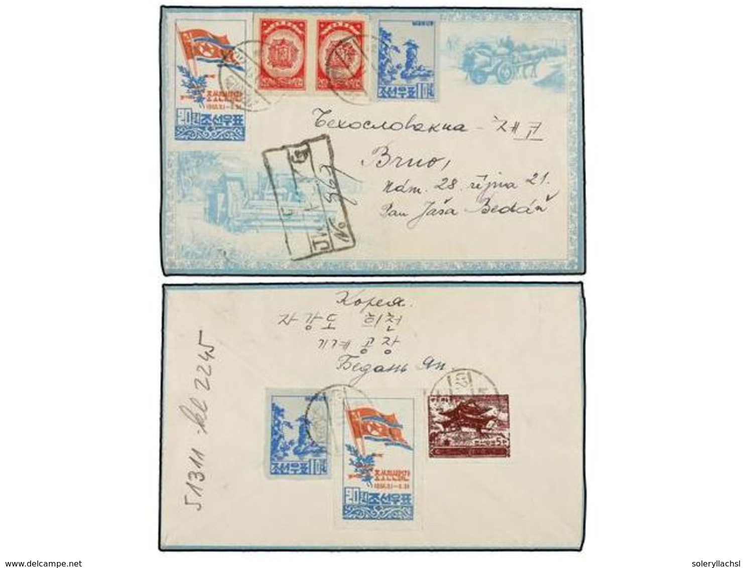 1036 COREA DEL NORTE. 1956. Cover With Original Contens Send To CZECHOSLOVAKIA Franked With <B>5W 10W</B> (2),<B> 40W</B - Andere & Zonder Classificatie