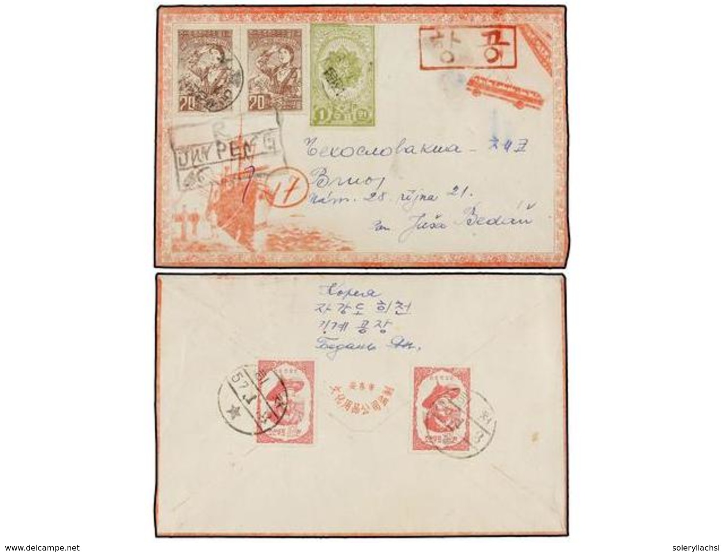 1037 COREA DEL NORTE. Mi.52B (2), 26, 93B (2). 1957. Cover Send To CZECHOSLOVAKIA Franked With <B>1W, 2W</B> (2) And <B> - Andere & Zonder Classificatie