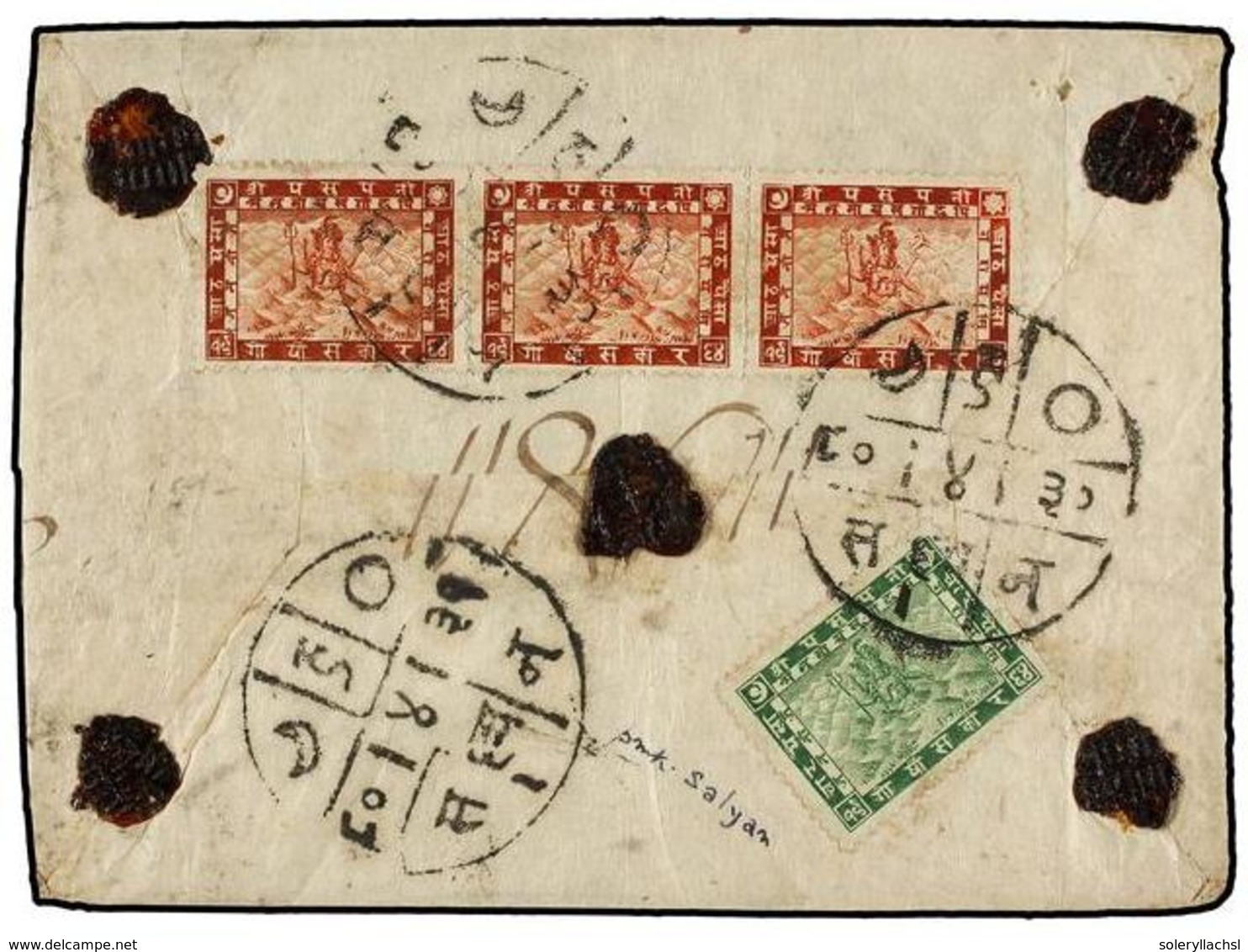 1082 NEPAL. Mi.22, 23 (3). 1923 (August). SALYAN To KATHMANDU. Registered Double-weight Cover Franked With <B>4 Pice</B> - Andere & Zonder Classificatie