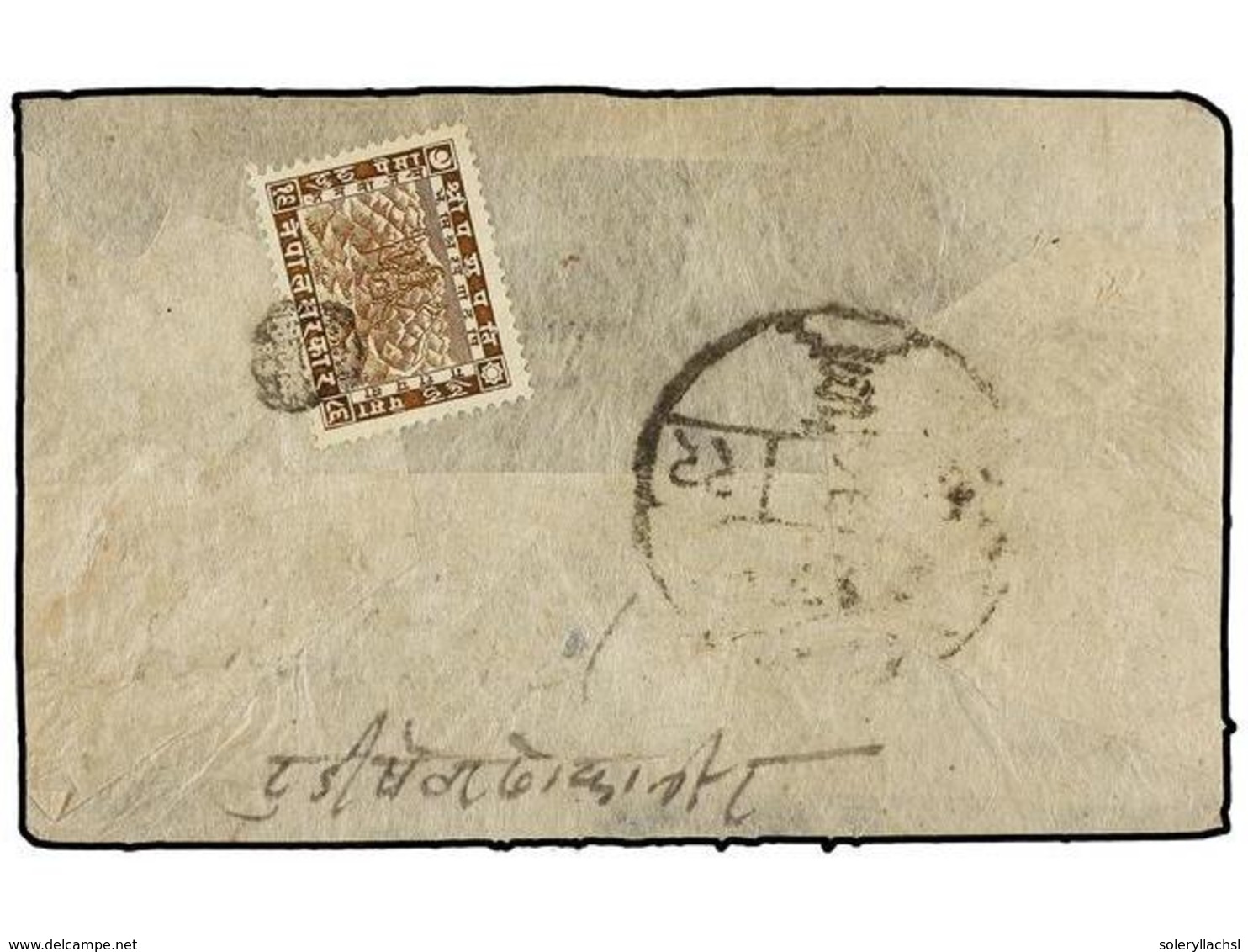 1087 NEPAL. Mi.38. (1930 CA.). DHULIKHEL. Envelope Franked With <B>2 Pice</B> Brown Stamp Cancelled With A <B>DHULIKHEL< - Autres & Non Classés