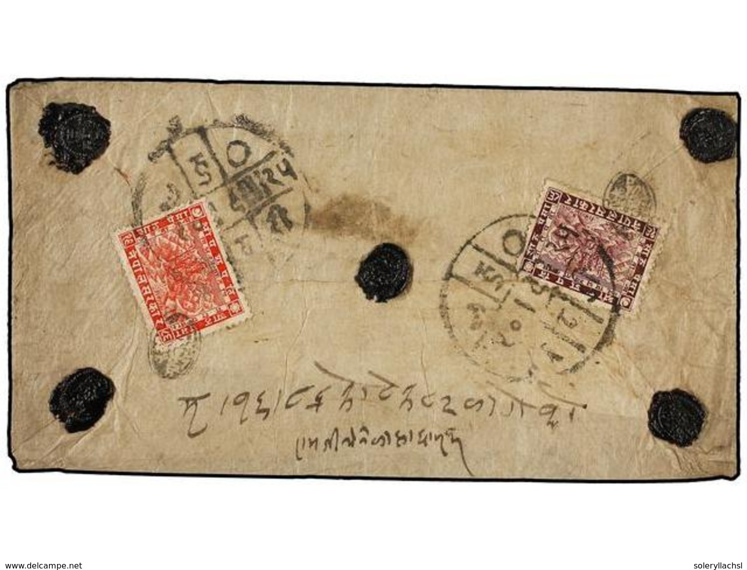 1090 NEPAL. Mi.40, 41. 1934 (Jan.). BAITADI To DOTI. Registered Cover Franked With <B>8 Pice</B> And <B>16 Pice</B> Stam - Andere & Zonder Classificatie