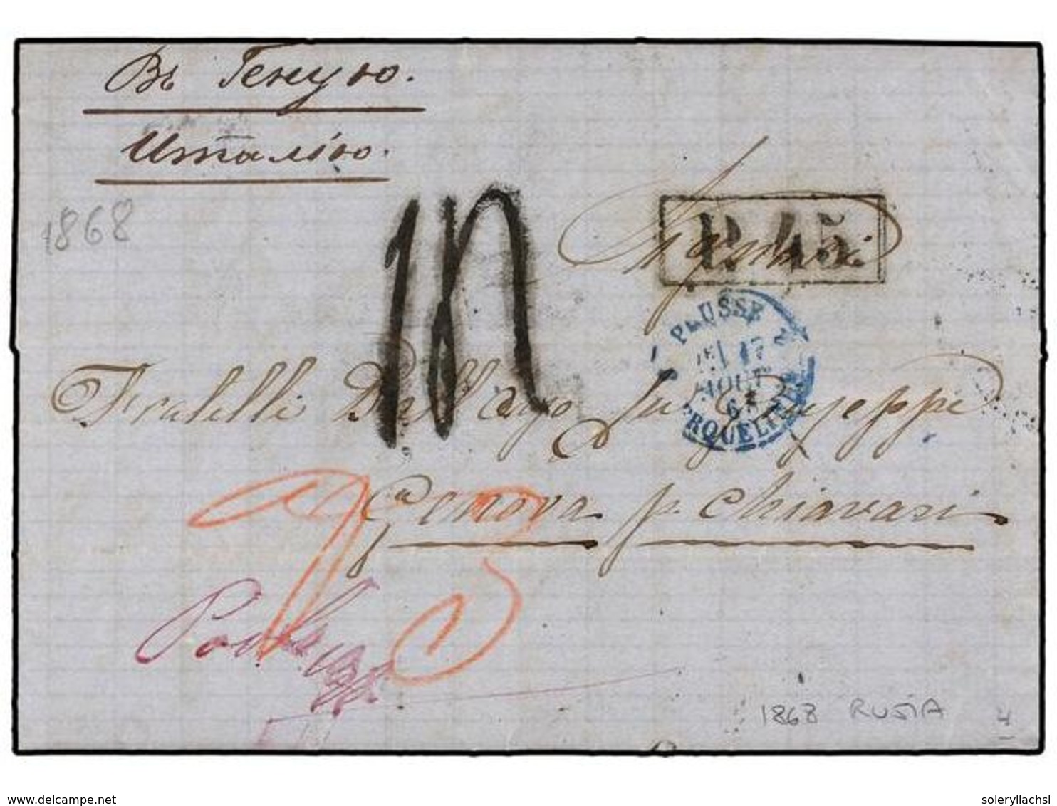 1170 RUSIA. 1868. TANGAROG To GENOVA (Italy) Via Prussia With <B>P.45</B> Exchange Mark (Van Der Linden 2113). - Sonstige & Ohne Zuordnung