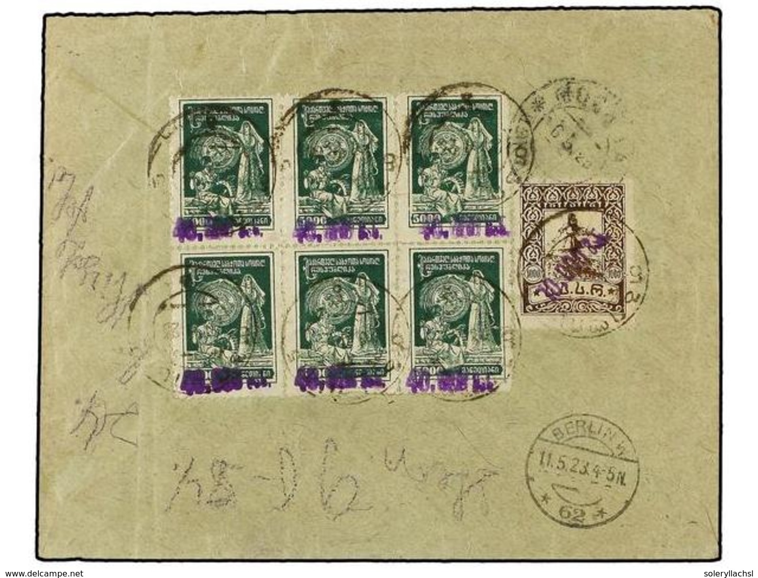 1181 RUSIA. Sg.37, 40b. 1923 (June 26). <B>GEORGIA.</B> Registered Cover To BERLIN Franked On Reverse With 1923 Hand-sur - Other & Unclassified