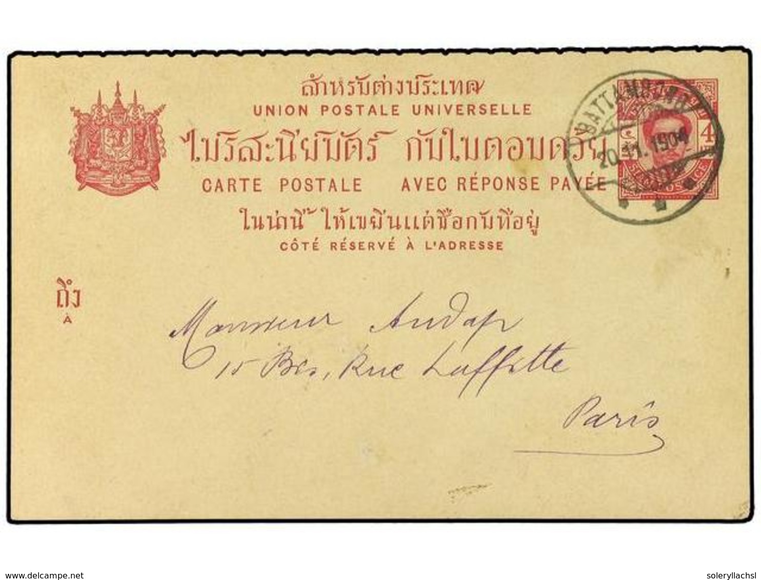 1196 TAILANDIA. 1904. Siam Postal Stationary Card <B>4 Att</B> Red Addressed To PARIS Cancelled By <B>BATTAMBONG</B> Dat - Autres & Non Classés