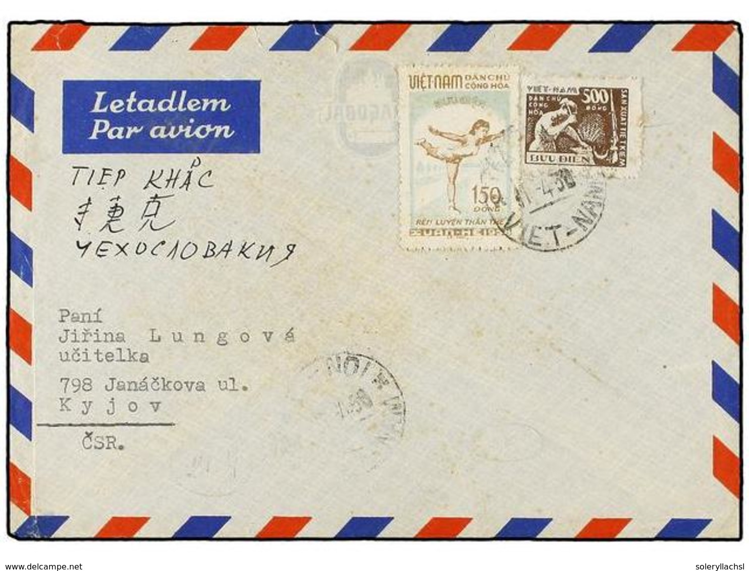 1247 VIETNAM. Mi.8, 70. 1958. HANOI To CZECHOSLOVAKIA. <B>150 D. </B> And <B>500 D. AIR MAIL</B> Letter. - Other & Unclassified