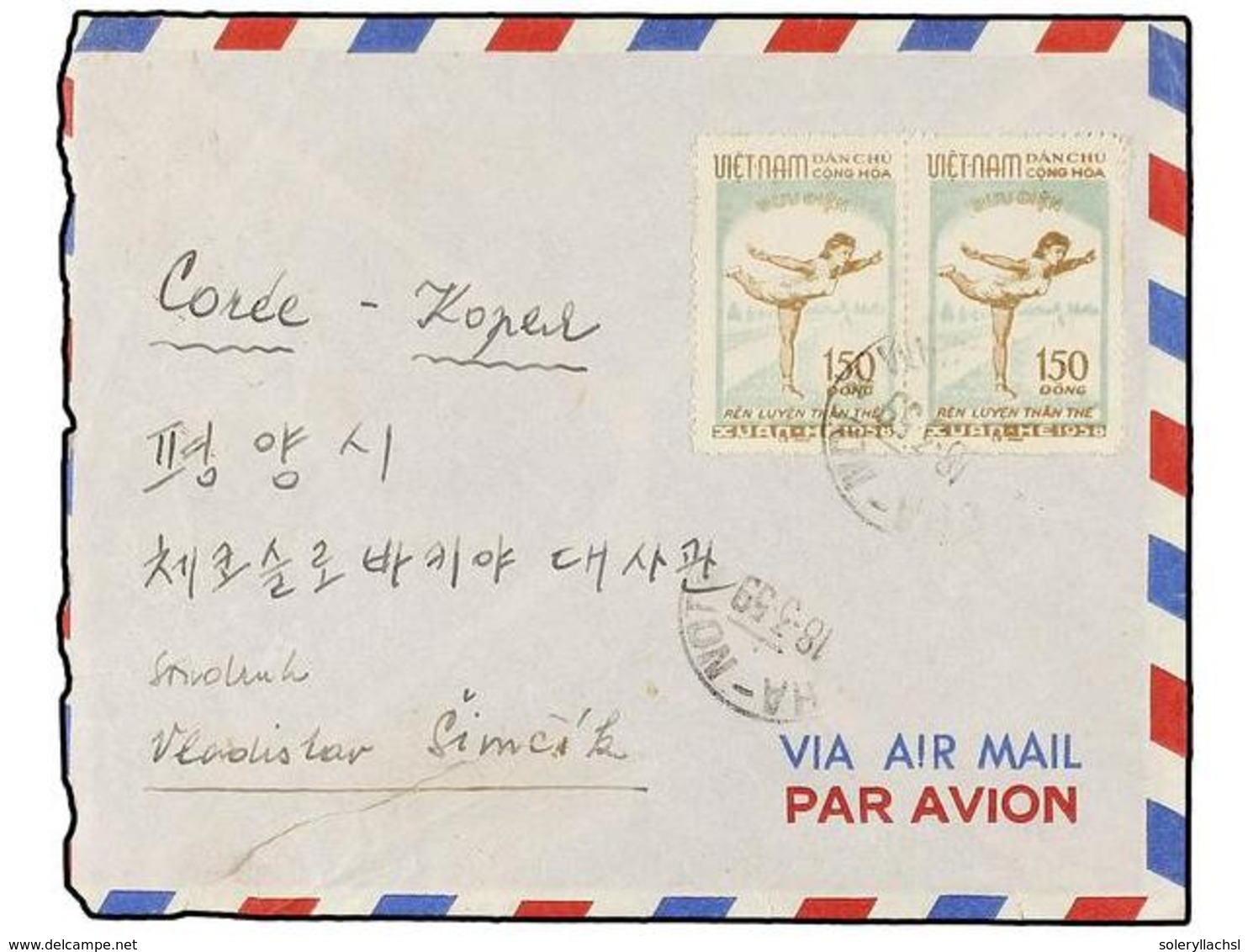 1249 VIETNAM. Mi.70 (2). 1959. HANOI To NORTH KOREA.<B> 150 D. </B>(2)<B> AIR MAIL</B> Cover Rare Destination, Arrival O - Sonstige & Ohne Zuordnung