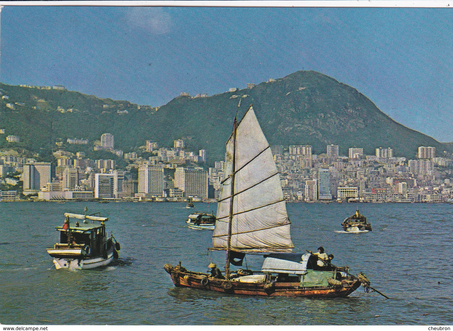 CHINE. HONG KONG. PANORAMA WITH THE SAMPAN. ANNÉE 1982 - Cina