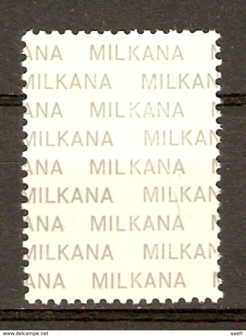 Ruanda-Urundi - 1959 - Gorille - Publicité MILKANA Au Dos Du Cob 205 - MNH - Neufs