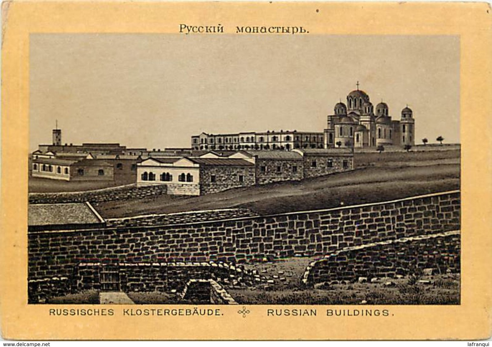 Pays Div-ref L251 - Palestine -russian Buildings  - Carte Bon Etat - Postcard In Good Condition - - Palästina