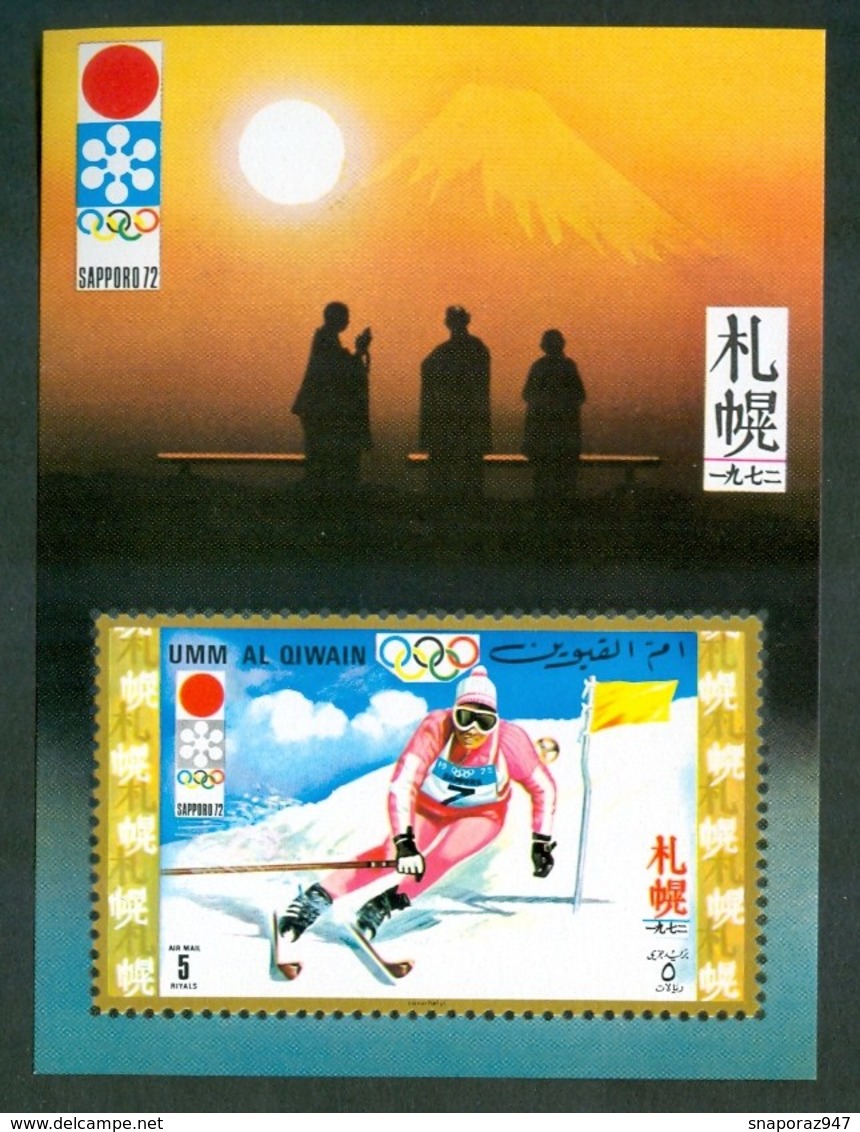 1972 Umm Al Qiwain "Sapporo 72" Olimpiadi Olimpic Games Jeux Olympiques MNH** Fo14 - Inverno1972: Sapporo