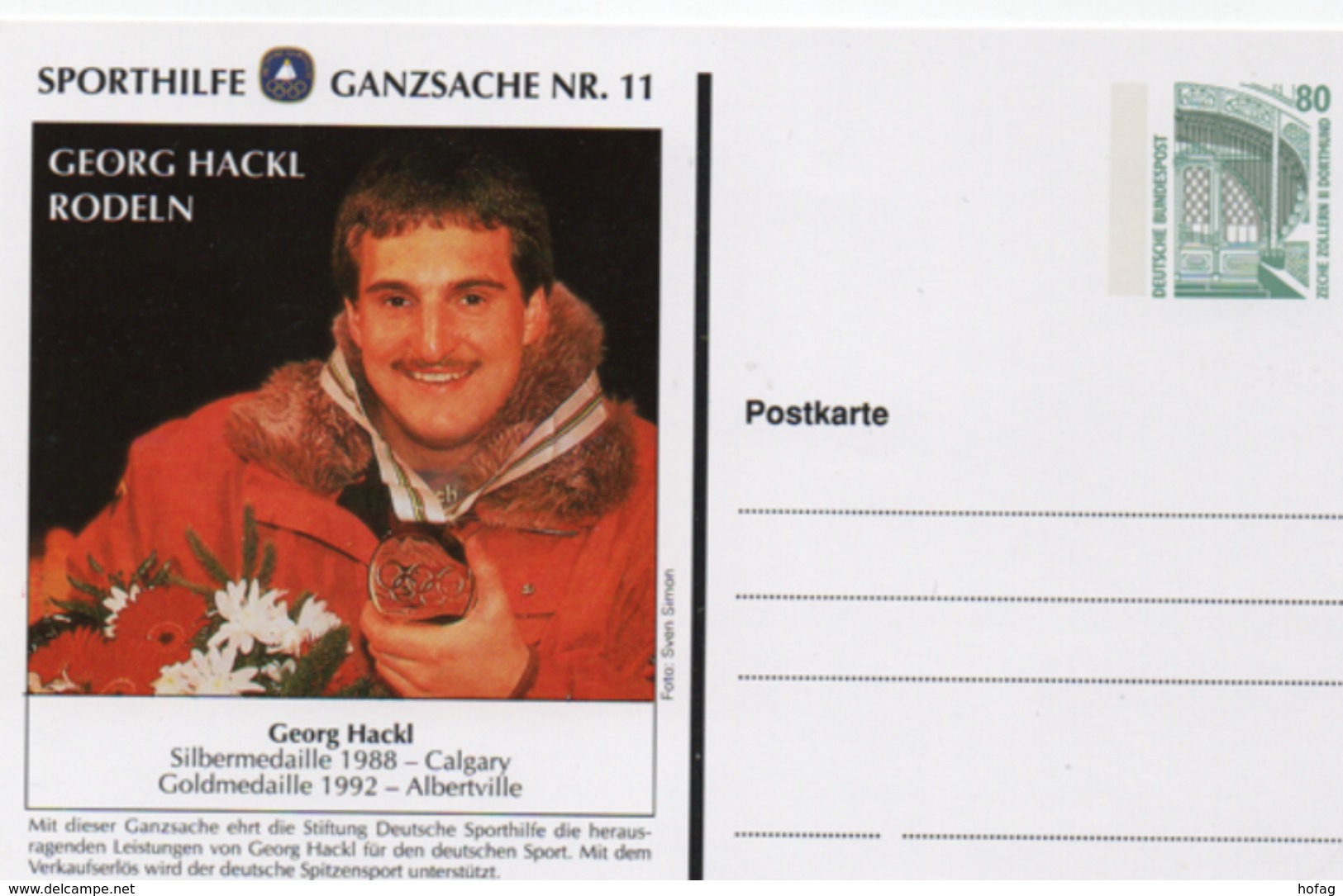 BRD Sporthilfe Ganzsache Nr. 11 Georg Hackl  - Rodeln Postfrisch; Postal Stationery Luge; Mint - Private Postcards - Mint