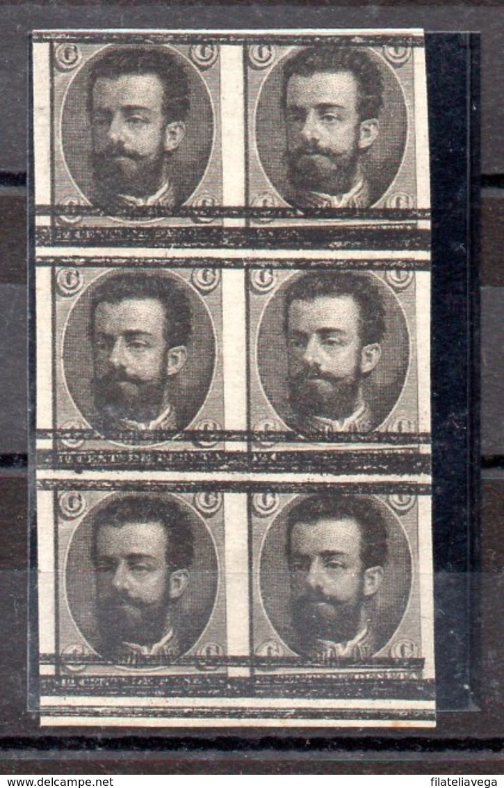 Bloque De 6 Sellos De Espña Amadeo I 1872 NO EMITIDOS ** - Unused Stamps