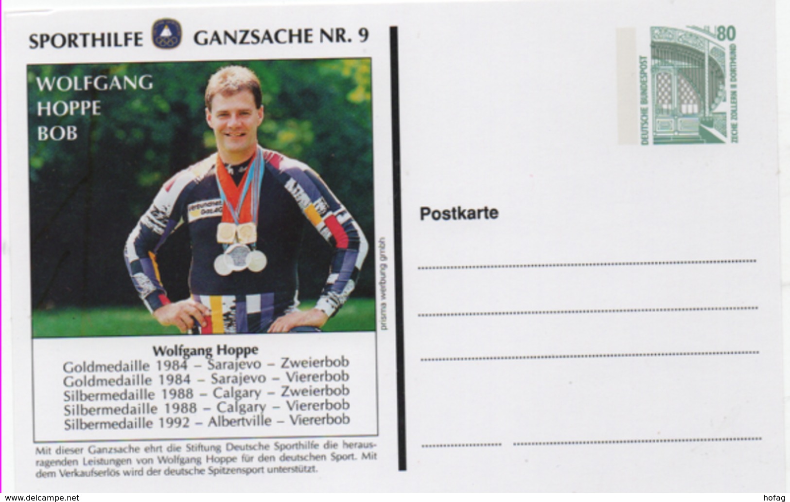 BRD Sporthilfe Ganzsache Nr. 9 Wolfgang Hoppe - Bob Postfrisch; Postal Stationery Bobsleigh; Mint - Private Postcards - Mint