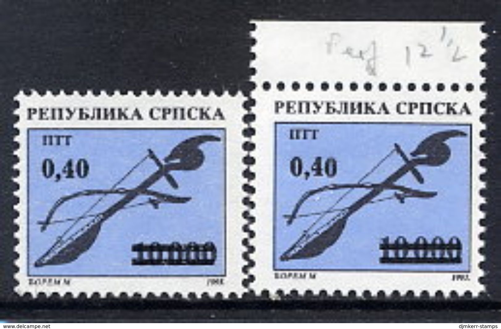 BOSNIAN SERB REPUBLIC 1994 0.40 On 10000 D. Both Perforations MNH / **.  Michel 34 A+C - Bosnia And Herzegovina