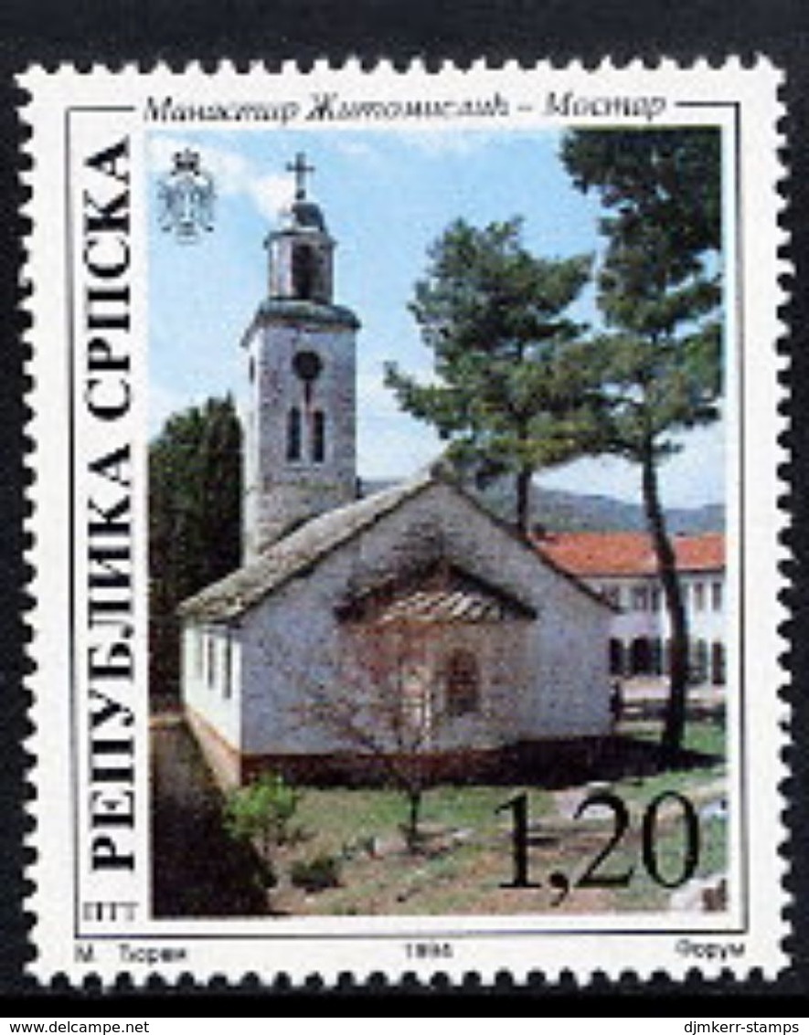 BOSNIAN SERB REPUBLIC 1994 Zitomislic Monastery MNH / **.  Michel 38 - Bosnie-Herzegovine