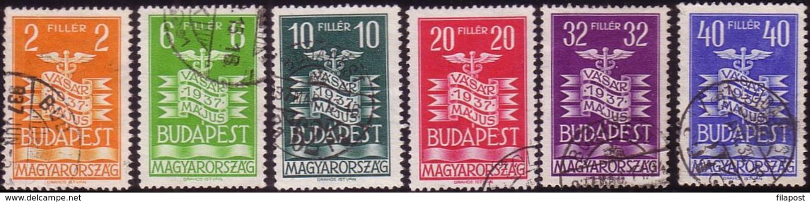 Hungary 1937, Mi 543 - 548, Budapest, International Fair, - Nuovi