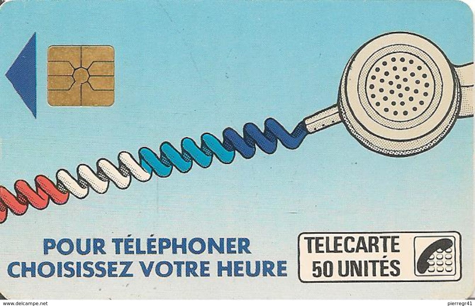 CARTE-PUBLIC-Ko53.592-120U-GEM1S/Entourage-Texte2A-CORDON-FOND BLEU OFFSET-4 N°Lasers+Lettre Minuscule--TBE - Cordons'