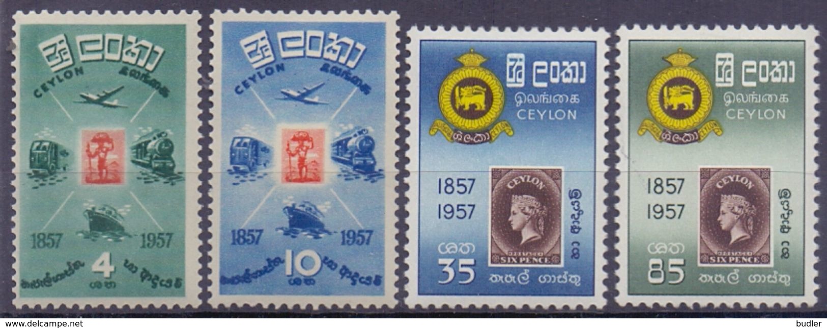 CEYLON :1957: Y.309-12 Dentelled/avec Trace De Charnière/hinged : ## Centenary Of The Postage Stamp Of Ceylon ## : STAMP - Sri Lanka (Ceylan) (1948-...)