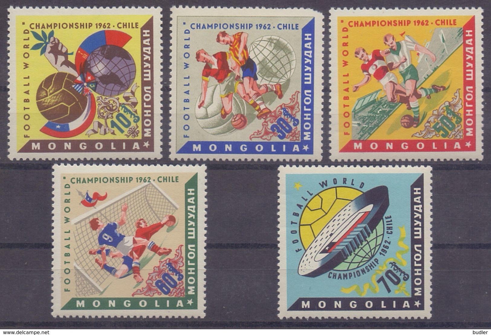 MONGOLIA :1962: Y.248-52 Dentelled/neufs/MNH : ## FOOTBALL Worldchampionship – CHILI 1962 ## :  FOOTBALL,GLOBE,PLAYERS, - 1962 – Cile