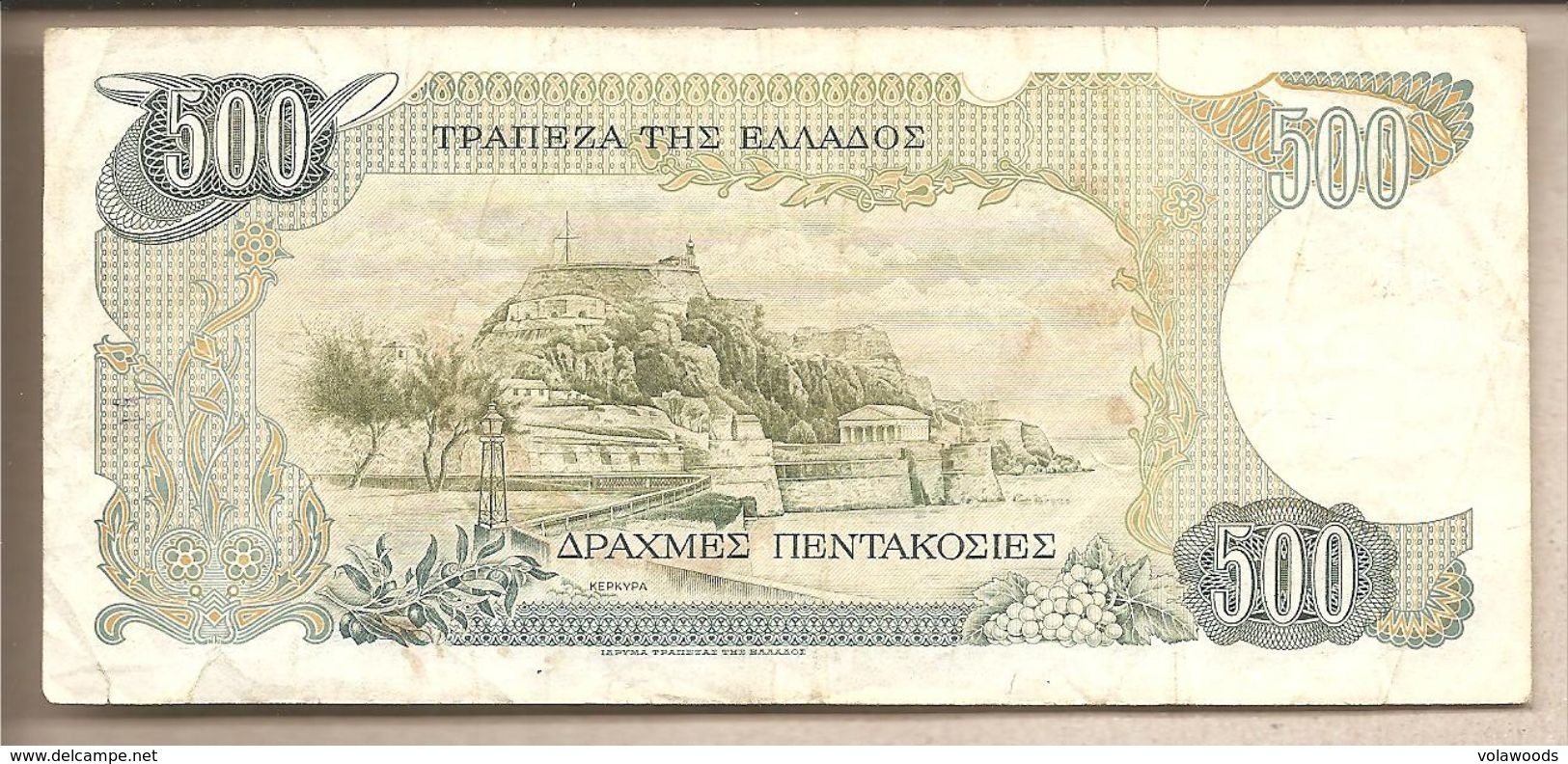 Grecia - Banconota Circolata Da 500 Dracme P-201a - 1983 #19 - Grecia