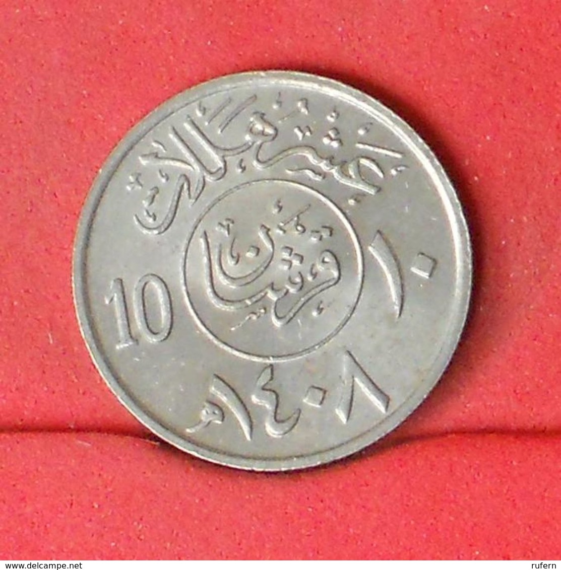 SAUDI ARABIA 10 HALALA 1987 -    KM# 62 - (Nº20301) - Arabie Saoudite