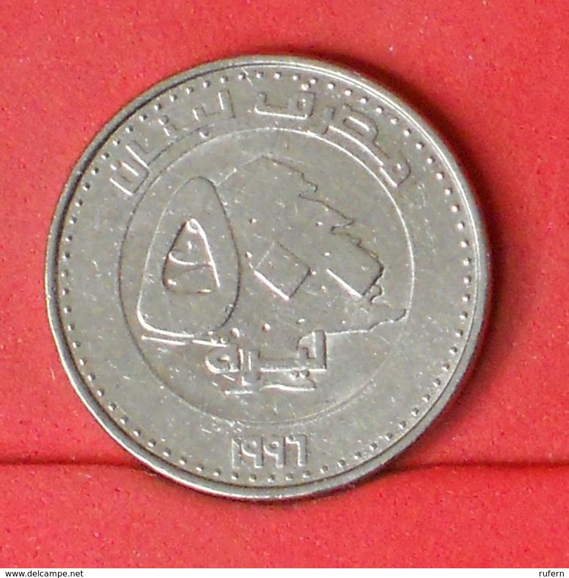 LEBANON 500 LIVRES 1996 -    KM# 39 - (Nº20303) - Libanon